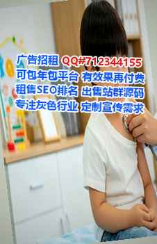 安龙代母会展门市部